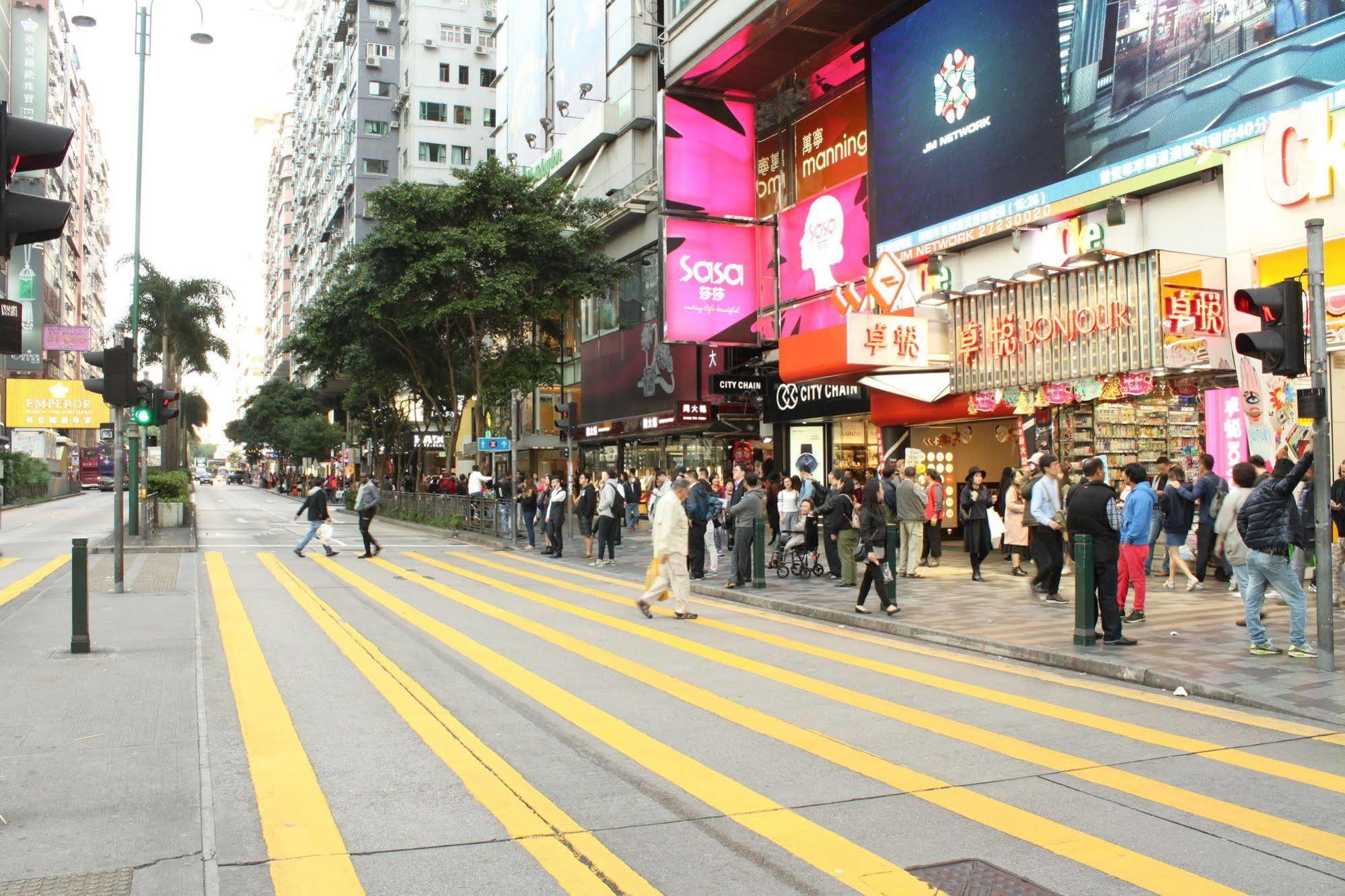 Sydney Hostel Hong Kong Exterior photo